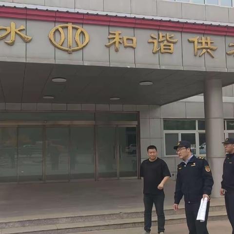 【商河城管】“零容忍”制止违法用地