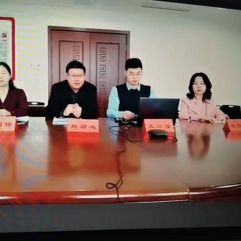 学无止境——国培研修心得体会