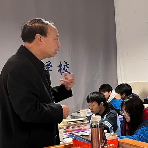 “校长关怀砺前行，暖心交流促成长” ——常宁市尚宇中学胡鑫总校长与高三（5）班学子谈心对话活动”