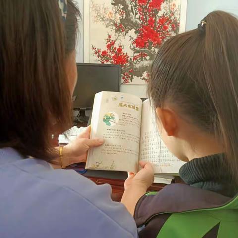 亲子阅读-云冈区清泉第二小学校三四班武瑜