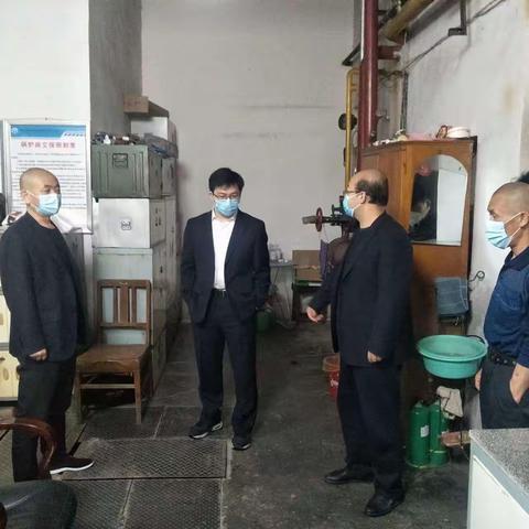 城东支行开展“五一”节前安全生产专项检查