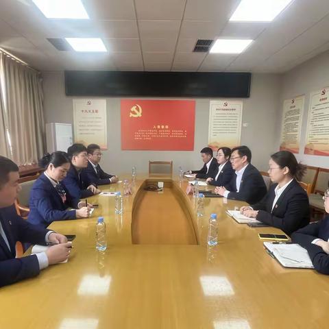 党建共建聚合力——农发行高密市支行与交通银行高密支行开展联学共建活动