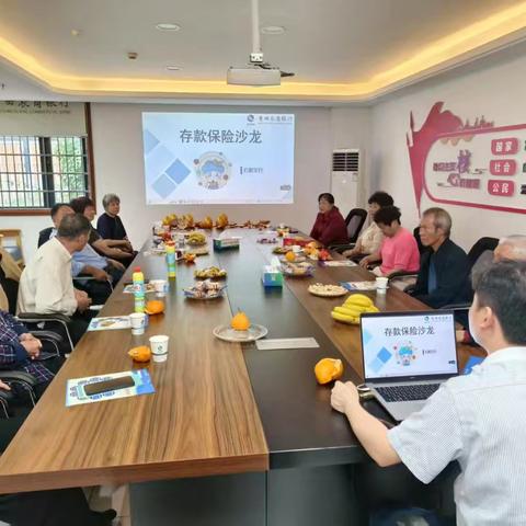 青田农商银行存款保险宣传活动纪实