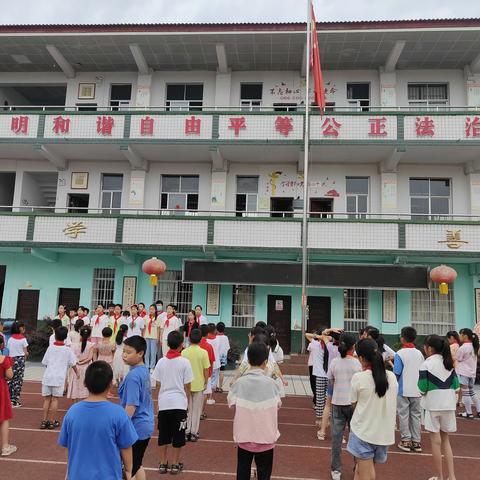 岩门小学第十八周工作小结