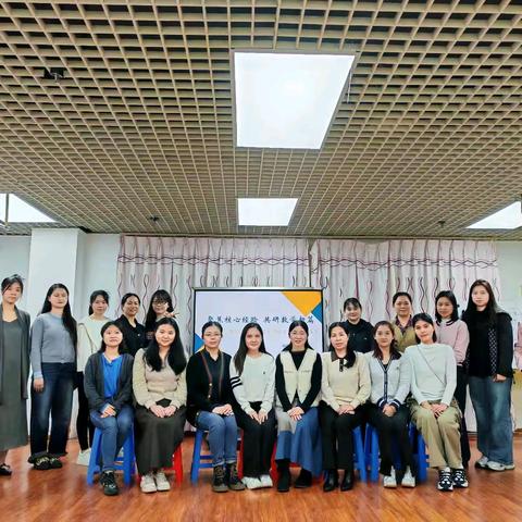 阅读启智 数研同行 ——白云区学前教育数学学科教研组活动纪实