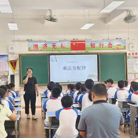 同课异构展风采 校际交流促成长——河口镇中心小学开展数学同课异构教研活动