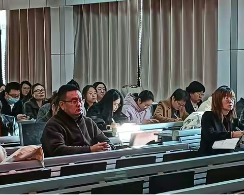 深耕课改实践 共绘教育新篇