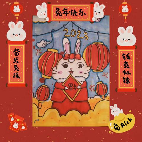 迎新春过缤纷寒假，好习惯从自我养成——大龙华中心小学寒假我做主之艺体素质提升篇