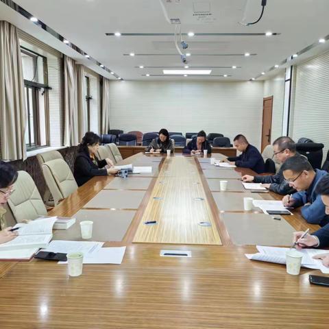 厅一级巡视员巩爱岐召集分管部门县处级领导干部开展专题研讨