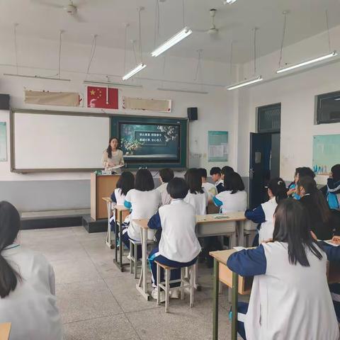 【心委培训】拒绝“豺狗”，拥抱“长颈鹿”——爱与尊重的非暴力沟通方式