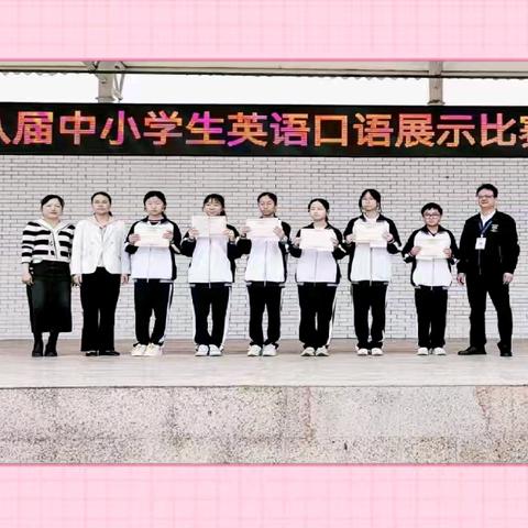 欢庆时刻 喜报连连