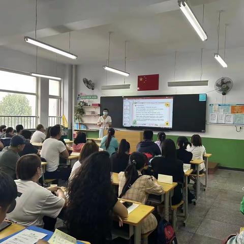 同心协力 共育美好 ——记胥各庄小学四年级家长会