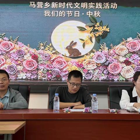 中秋传新风 巧手生花践文明        —干群携手DIY永生花车挂主题活动