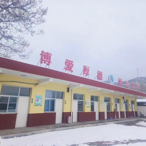 雪花纷飞扮校园，扫雪除冰暖人心——岸下小学校园扫雪活动