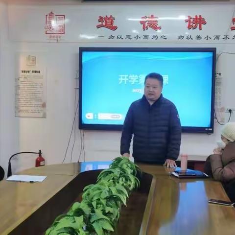 学习促成长，蓄力再起航 —2023年大东门小学“深度学习—教学评一体化”项目研修活动