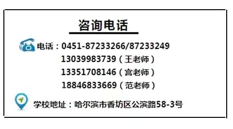 【胥小劳动】家国同庆 劳动过节——胥各庄小学国庆“劳动实践周”倡议书