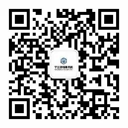 凝“信”铸魂  聚“数字”之力  展“法服”风采 联合主题党日活动