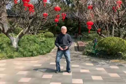 八段锦第二节左右开弓