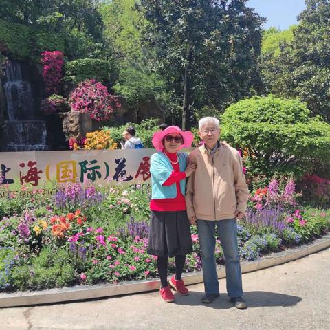 2024-04-18 上海植物园国际花展