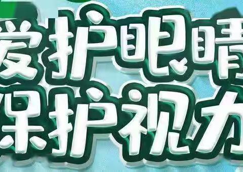 家园共育促成长，寓教于乐共进步---停课不停学，12月28日线上小课堂开始了