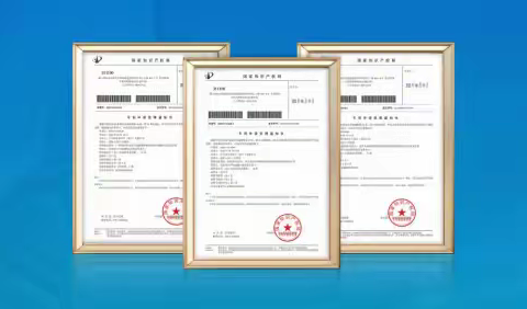 人体临床验证 三项纳豆激酶应用发明专利受理