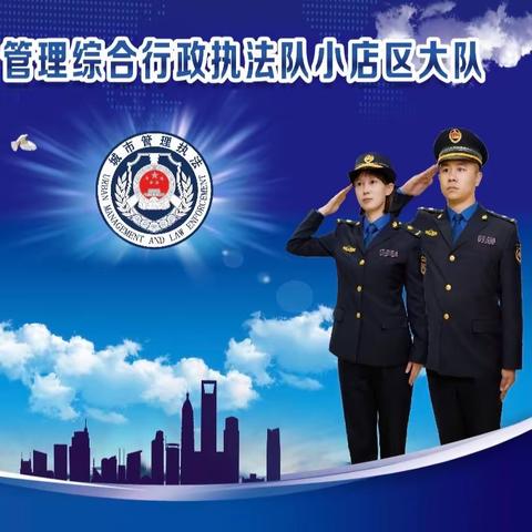 阳春三月学雷锋 满城尽现红马甲