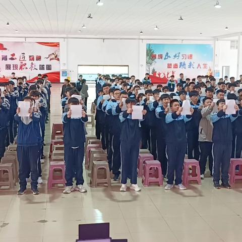 机电部纪律教育会纪要