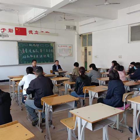 机电部全体教师会