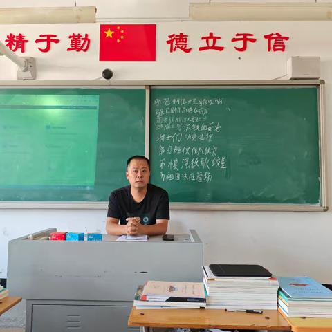 凝心聚力，共促学生全面发展——机电部全体教师会