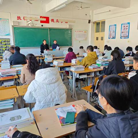 机电部全体教师会：凝聚共识，共绘教育新蓝图