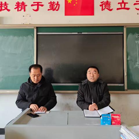 强化期末管理，夯实教学根基——机电部全体教师期末工作推进会