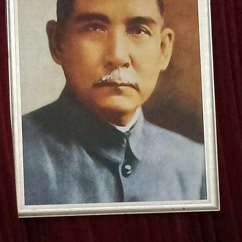 中华民国历任国家元首