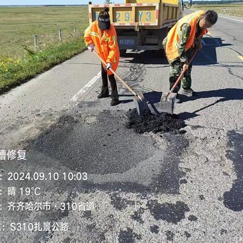 迎中秋 庆佳节 公路职工奋斗在一线