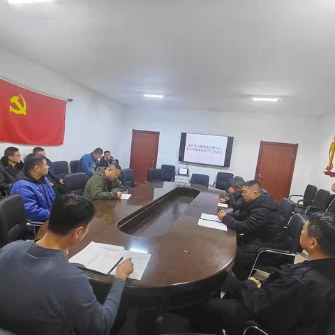 龙江县公路事业发展中心对岁末年初安全生产工作的汇报