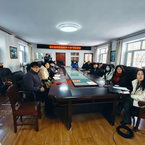 龙江县公路事业发展中心参与 “八五”普法活动纪实