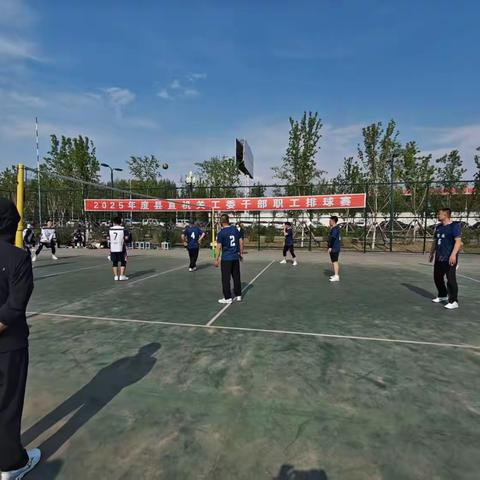 龙江县公路事业发展中心参与 排球比赛活动简报