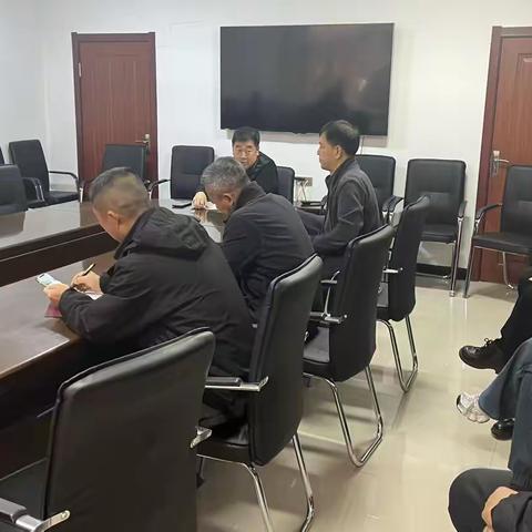 龙江县公路事业发展中心中央八项规定精神问题约谈会议简报