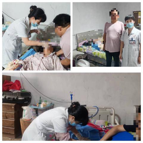 一键预约，专业护理轻松到家——清流县嵩口中心卫生院开展上门护理服务