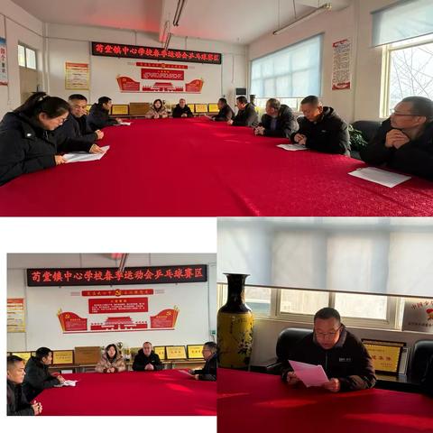 “扬‘拍’启航   ‘乒’出风采”——苟堂镇中心校2025年春季乒乓球赛圆满落幕