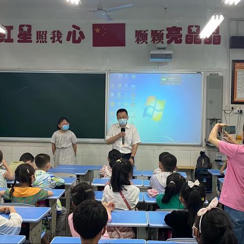 “你好，小小银行家”巴师附小开展金融小知识宣讲
