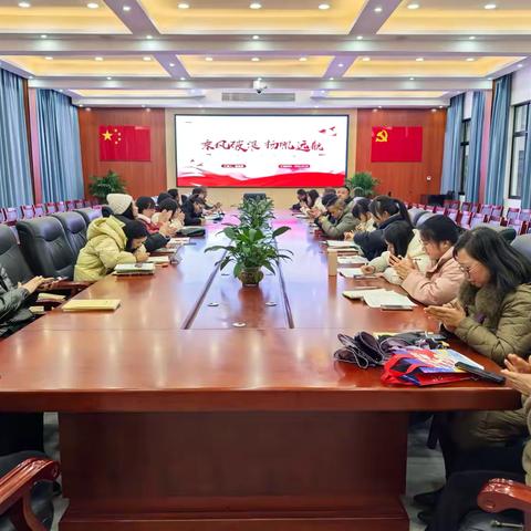 凝心聚力析得失，砥砺奋进谱新篇——麻阳民族中学召开2025年春九年级教育教学质量提升会