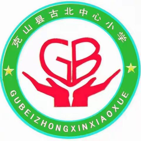 思维悦动——挑战“24点”比赛纪实