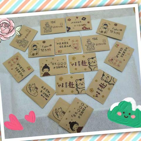 “妈妈，我想对您说！”                           --大一班母亲节活动