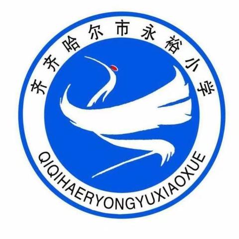 “崇尚科学 反对迷信” 倡议书