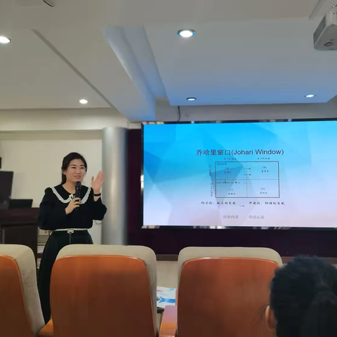 “国培归来 共享芬芳，“研”途有光 “语”君共赏”——“国培计划(2024)”—黑龙江省农村中学英语学科带头人新课程标准高级研修项目之第七天培训札记