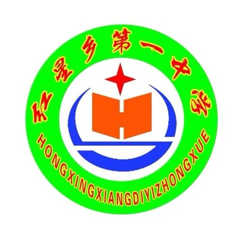 以“试”辨方向，借“题”展未来 ——九年级英语试卷讲评课