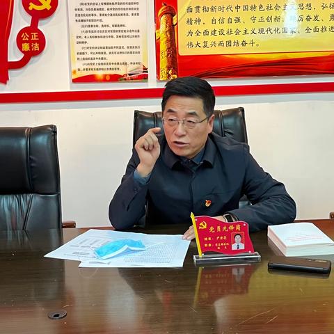 【堡垒聚力战疫情】联盛中学举行疫情防控临时党支部成立大会