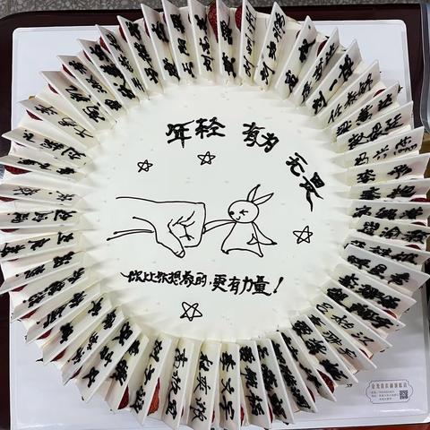 【张涛】写给青春的你们，写给你们的青春