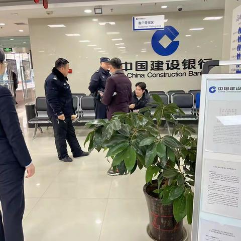 西湖支行成功拦截客户刷单取现