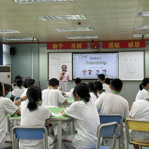 学习新课标教学理念，展示听说课堂新形式